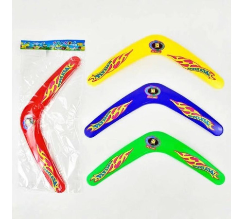 Бумеранг (FR40934)